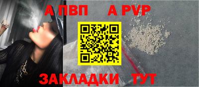 ГАЛЛЮЦИНОГЕННЫЕ ГРИБЫ Гусь-Хрустальный