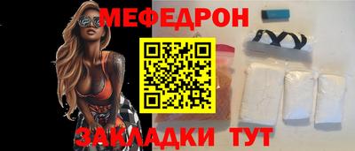 ГАЛЛЮЦИНОГЕННЫЕ ГРИБЫ Гусь-Хрустальный