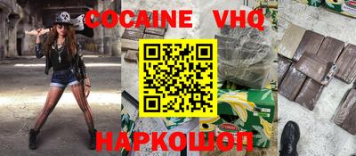 ГАЛЛЮЦИНОГЕННЫЕ ГРИБЫ Гусь-Хрустальный