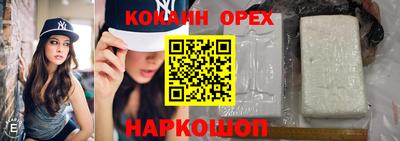 меф VHQ Гусев