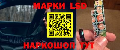 меф VHQ Гусев