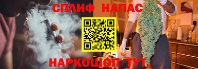 таблы Гусиноозёрск