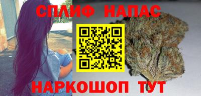 таблы Гусиноозёрск