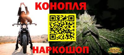 меф VHQ Гусев
