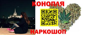 ГАЛЛЮЦИНОГЕННЫЕ ГРИБЫ Гусь-Хрустальный