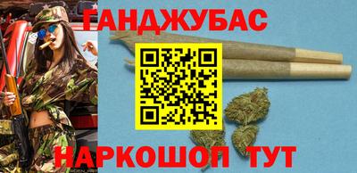 ГАЛЛЮЦИНОГЕННЫЕ ГРИБЫ Гусь-Хрустальный