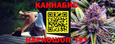 меф VHQ Гусев
