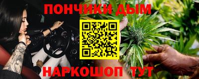 ГАЛЛЮЦИНОГЕННЫЕ ГРИБЫ Гусь-Хрустальный