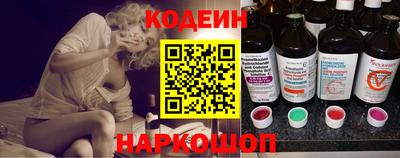 таблы Гусиноозёрск