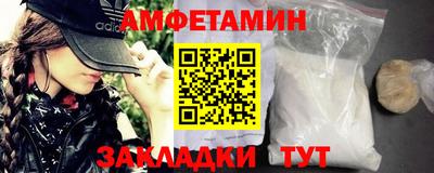 ГАЛЛЮЦИНОГЕННЫЕ ГРИБЫ Гусь-Хрустальный