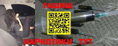 ГАЛЛЮЦИНОГЕННЫЕ ГРИБЫ Гусь-Хрустальный