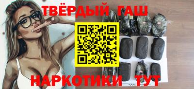 меф VHQ Гусев
