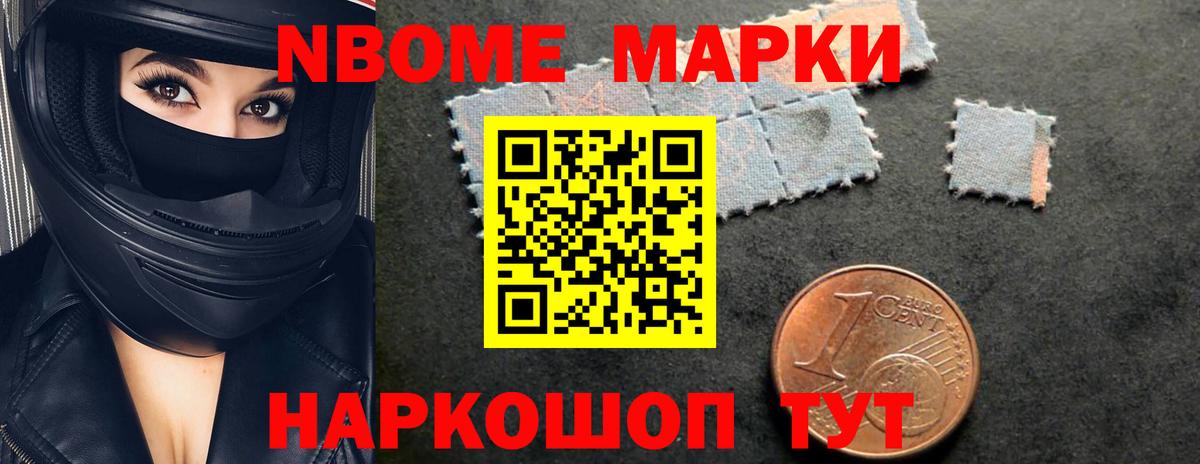 ЛСД экстази ecstasy  Лсд 25 экстази кислота  Вход с VPN  Мытищи 